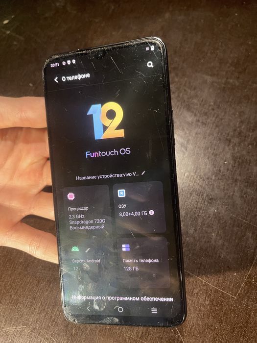 продам Vivo  v21