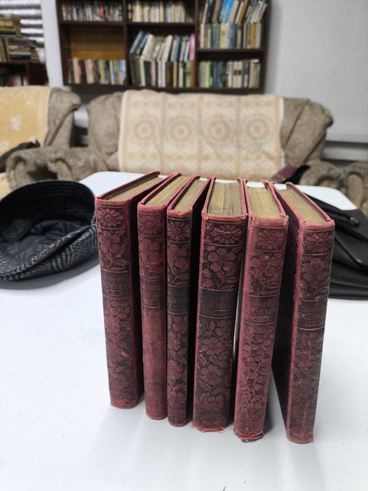 Антикварные книги Писемского