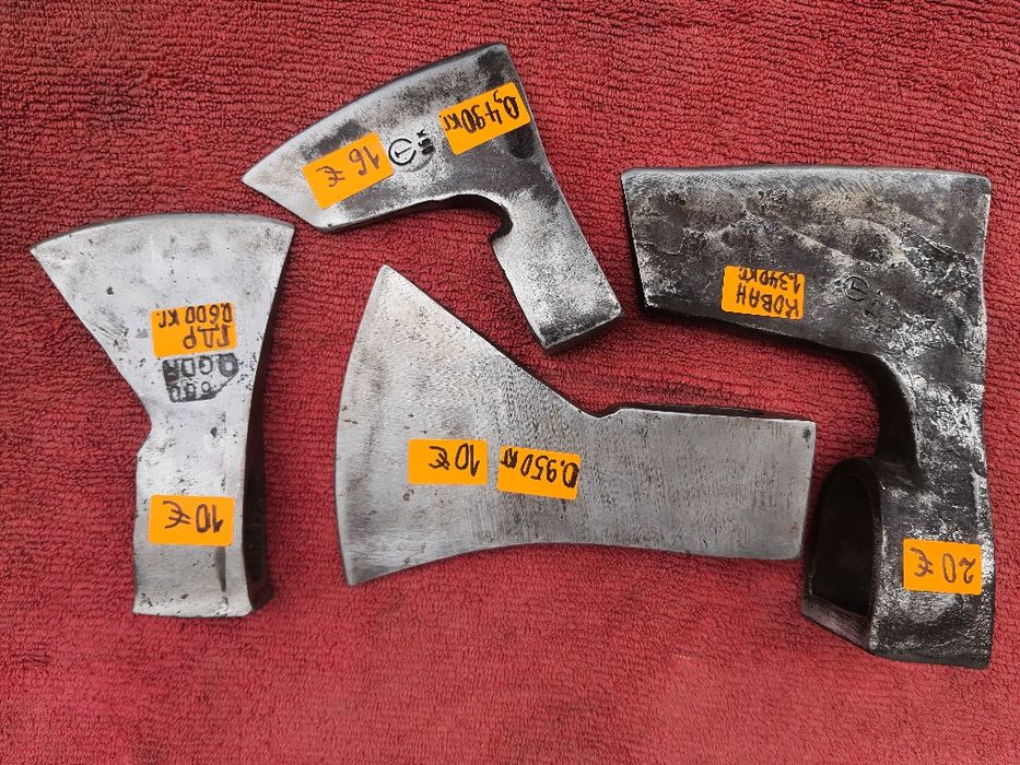 Сатъри , ножове  !