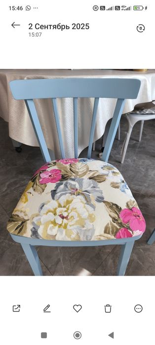 Стул советский ссср