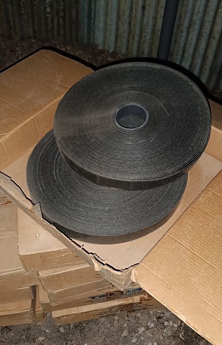 Лента ремонтная ТЕРМА-РЗ