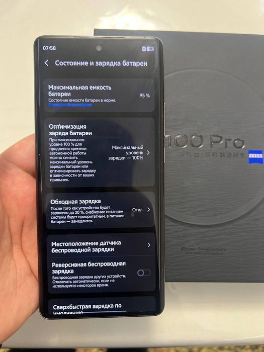 Vivo X100 pro
IMEI ro’yhatdan o’tgan!
Karobka z