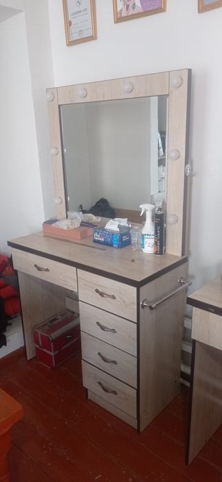 Тримо для салона