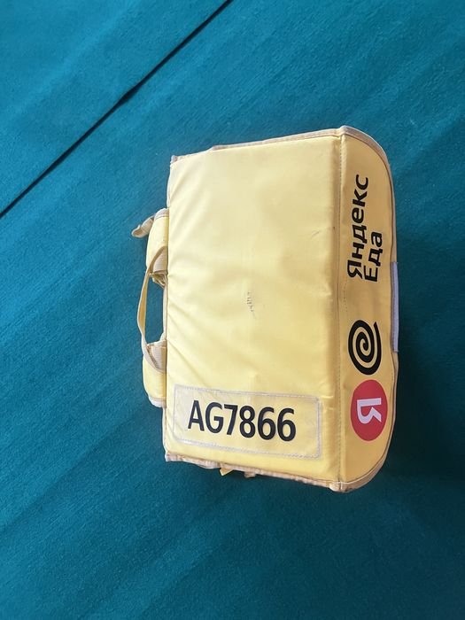 Термо сумка яндекс