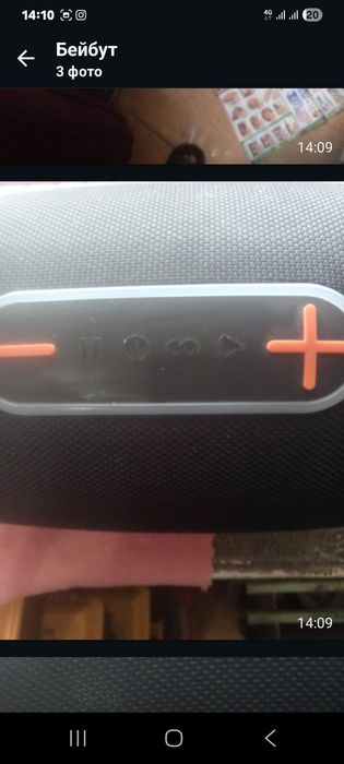 Блюйтуз колонка бумбокс