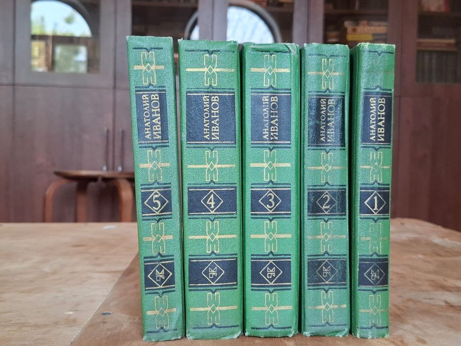 Продаются интересные книги