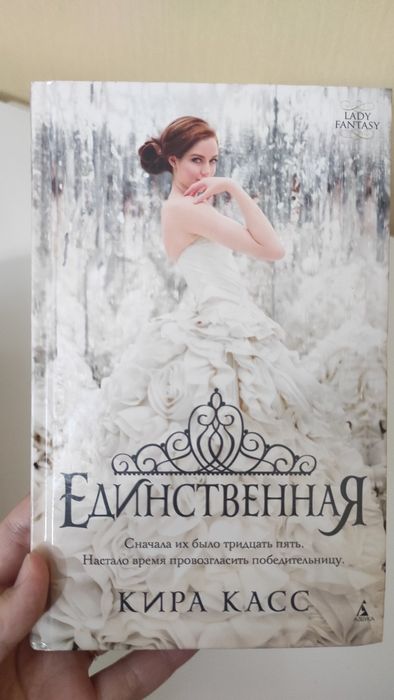 Продам книги в отличном состоянии