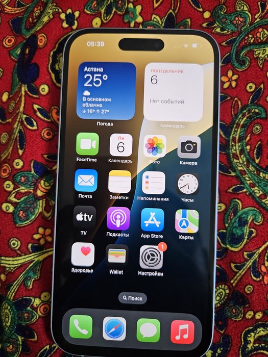 Iphone 15 256Гб почти идеал