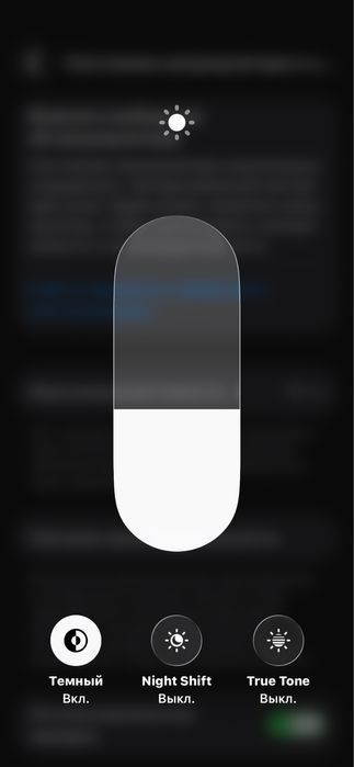 Iphone 12 айфон 12