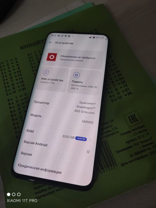 OnePlus 7 pro 256/12gb