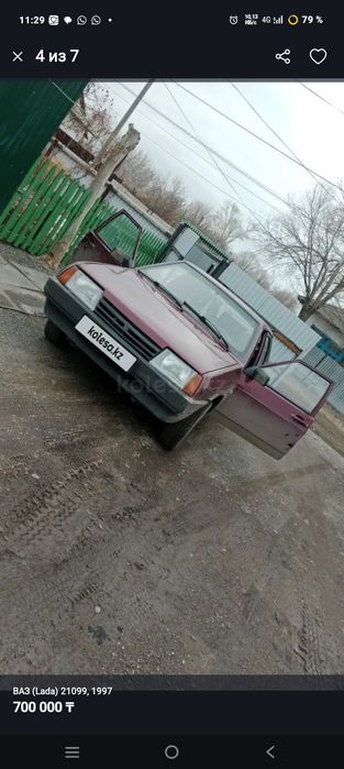 Продам ваз 21099  торг  у капота