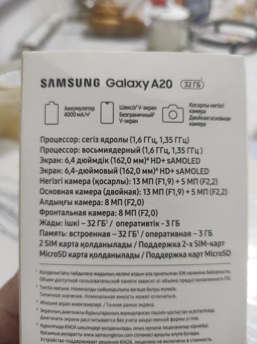Samsung A 20 буу