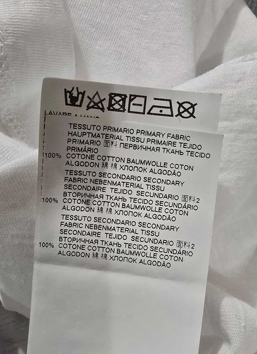 Dsquared L-мъжки потник (х-969)