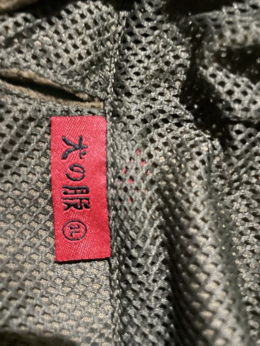 Японска нова дреха за куче с качулка