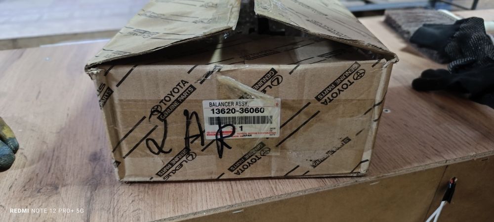 Гидромуфта балансировочный вал camry 2.5