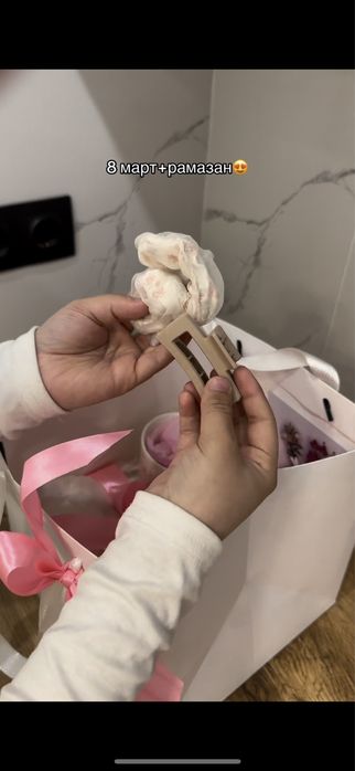 идеальный подарок для неё на 8 марта