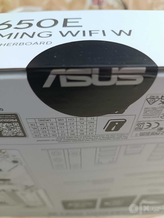 ASUS B650E MAX Gaming WiFi