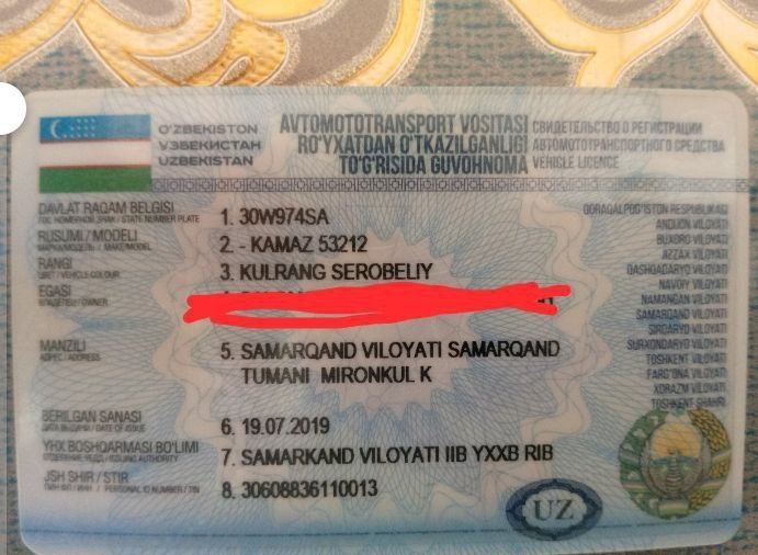 Камаз сотилади холати яхши ишлап турипти