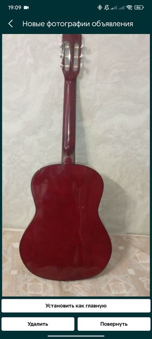 Классическую гитару DaVinci + Плотный чехол Yamaha