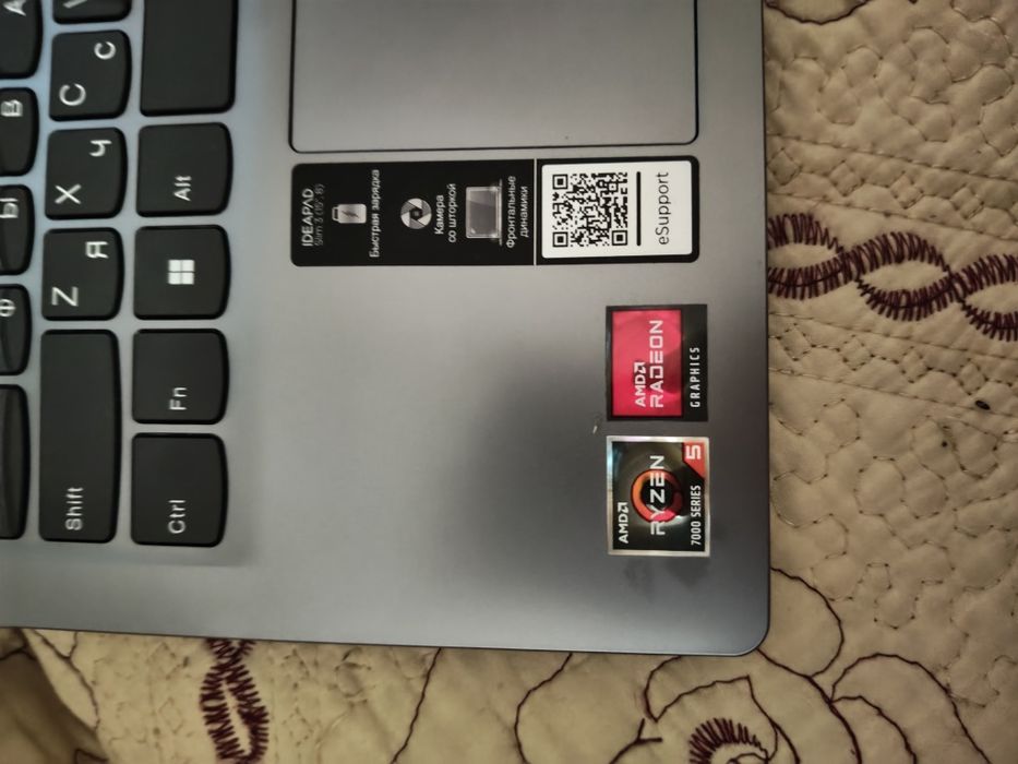 Продам ноутбук Lenovo