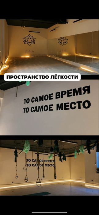 Студия в аренду по часам