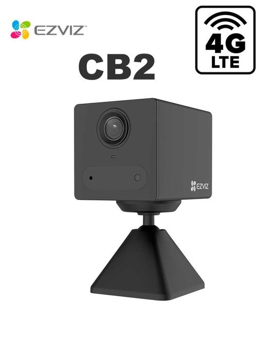 Ezviz kamerasi holatinyangi