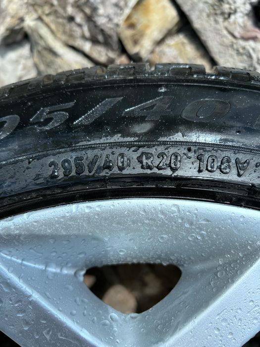 Джанти 20 цола с гуми