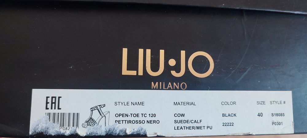 Оригинални сандали Liu Jo Змийски принт