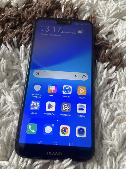 Huawei p 20 lite