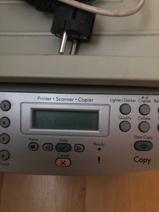 мултифункционално устройство