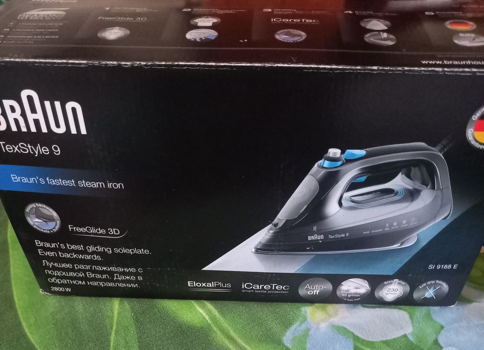 Срочно продам утюг "BraunS19188"