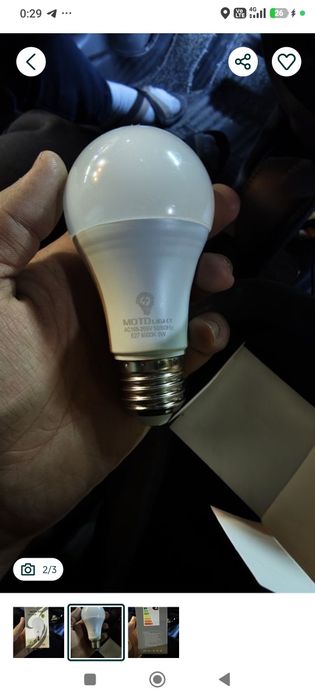 Arzon narxda Lampochka