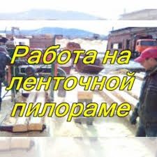 Предлагаю услуги рамщик-подрамщик