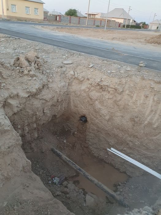 Пракол гнб от 40 до 400 размер