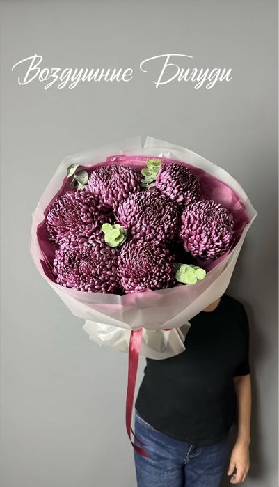 Цветы Алматы Доставка! Букеты, Розы