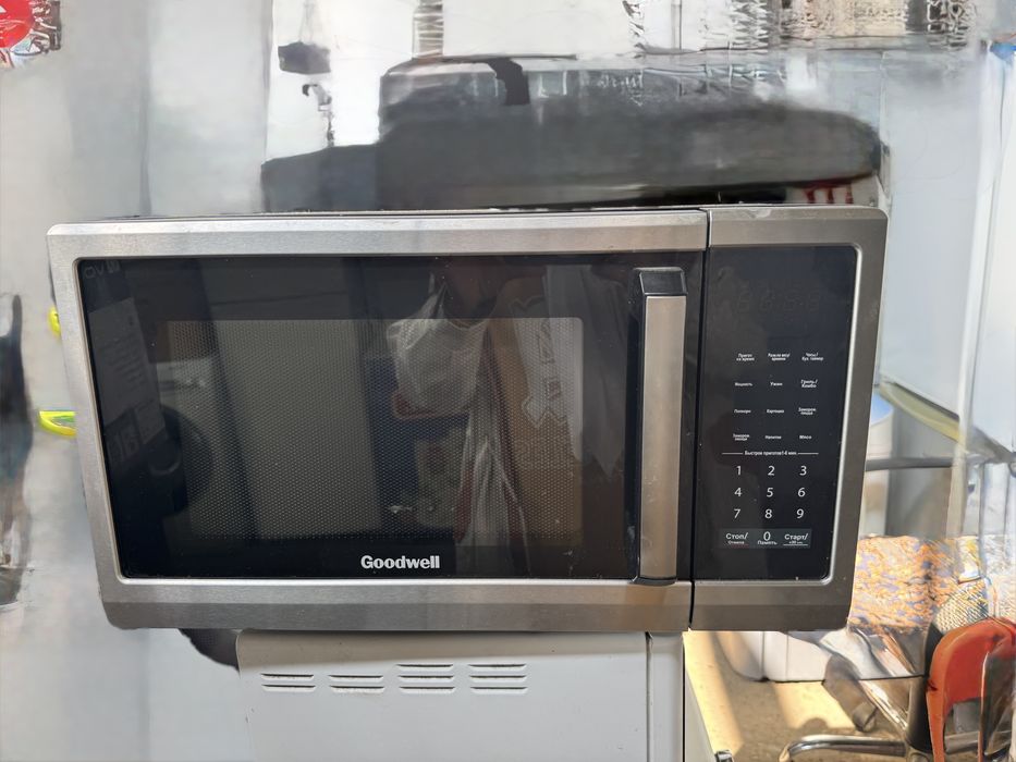 Goodwell mikrovalnovka