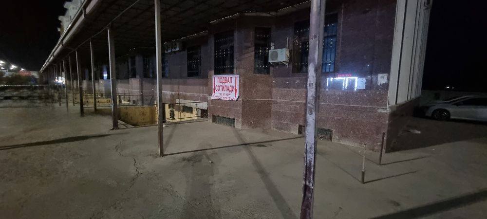 Srochni yertula sotiladi