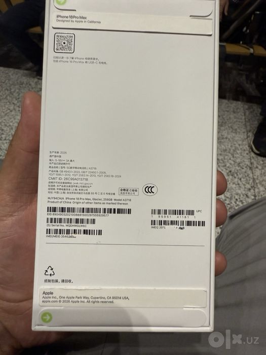 18 Pro Max Dual sim
