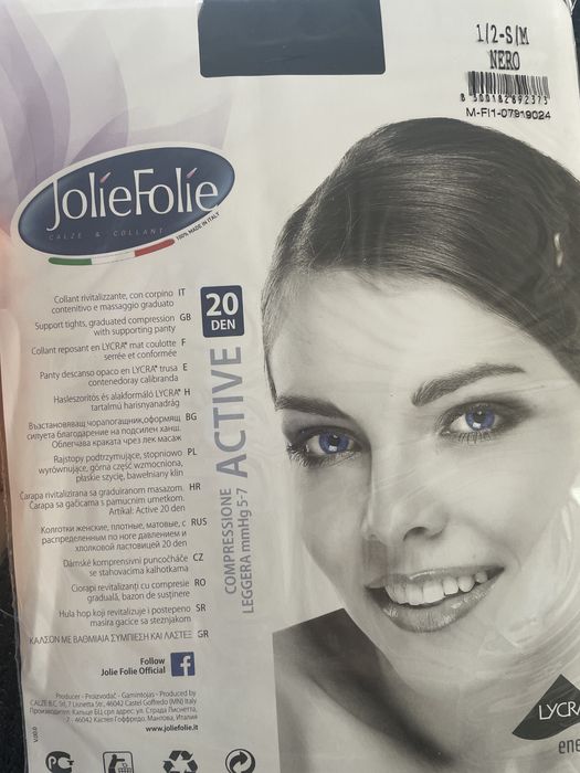 Италиански чоропогащници