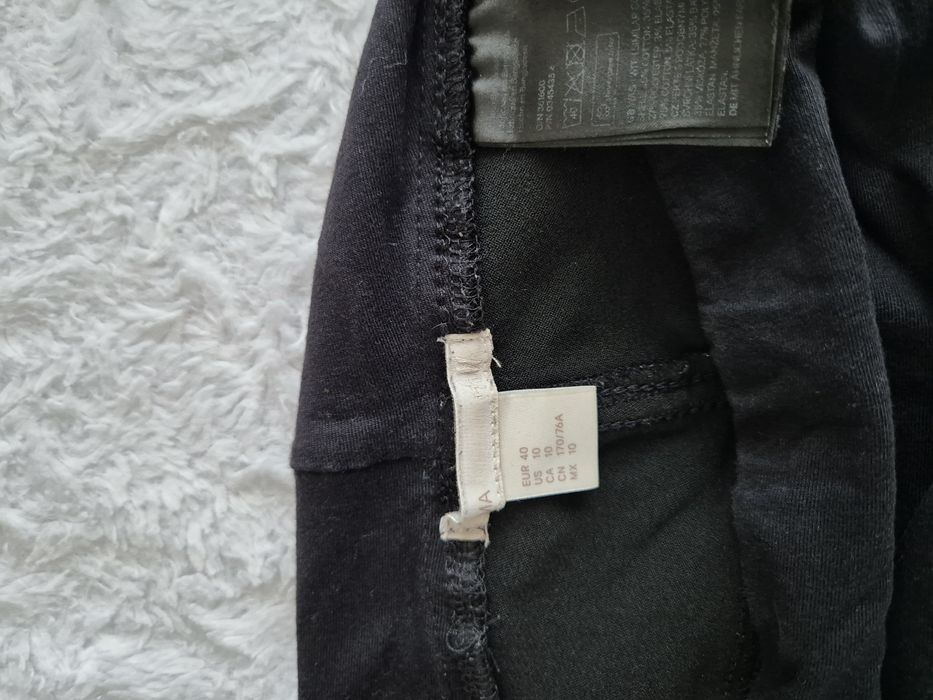 Дънки за бременни