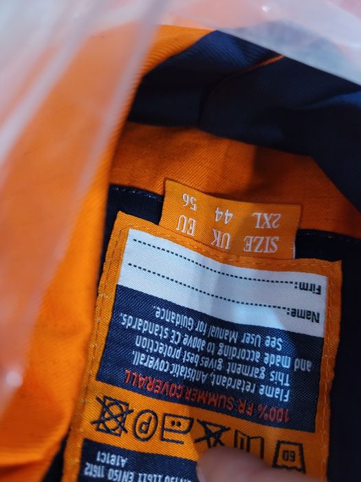 Спецодежда летний