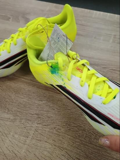 Încălţăminte F50 League Fg/mg Galben - produs resigilat Decathlon