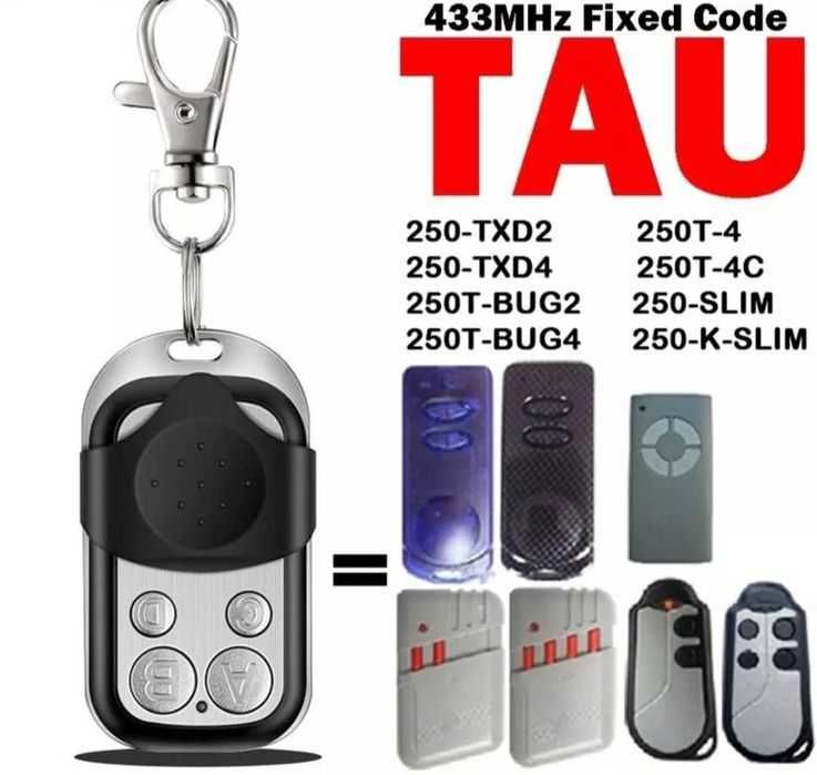 Копиращо универсално дистанционно за гараж гаражни врати и бариера 433