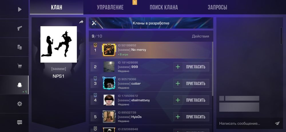 Продам акк в со2