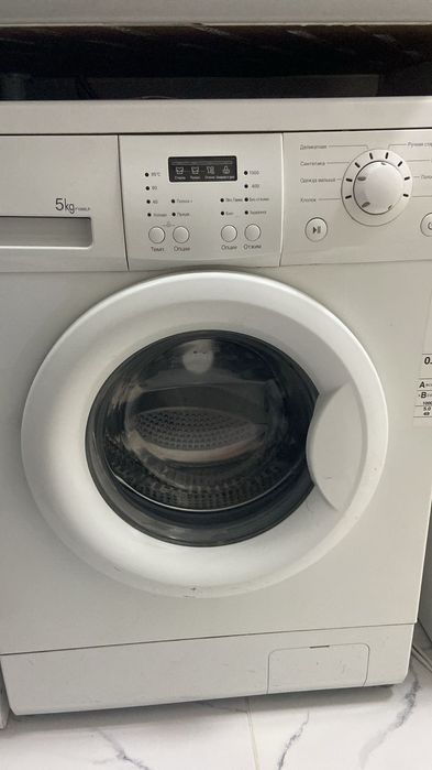 Стиральная машина