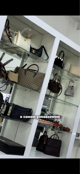 Бутик в торговом доме Ulytau Mall