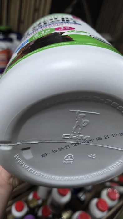 ДОСТАВКИ НЕТ органический протеин +50суперфуд+1мил пробиотиков 1200гра