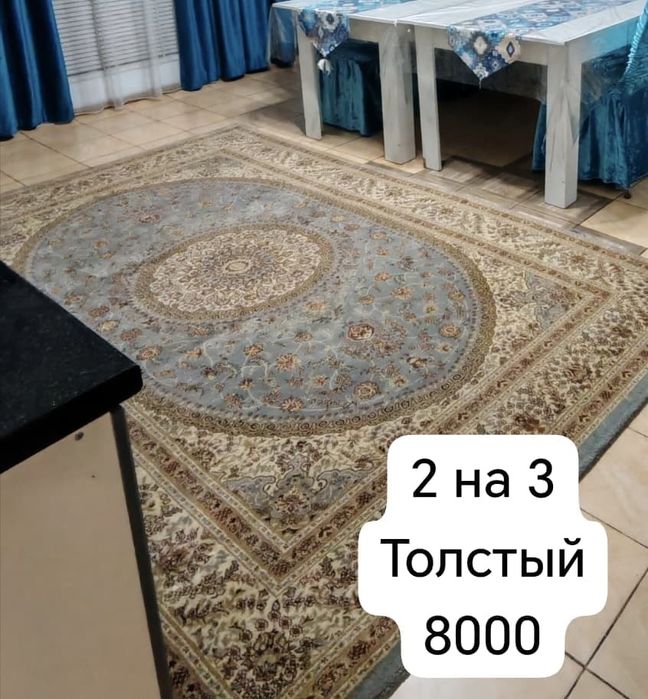 Продам жер стол  в хорошем состоянии