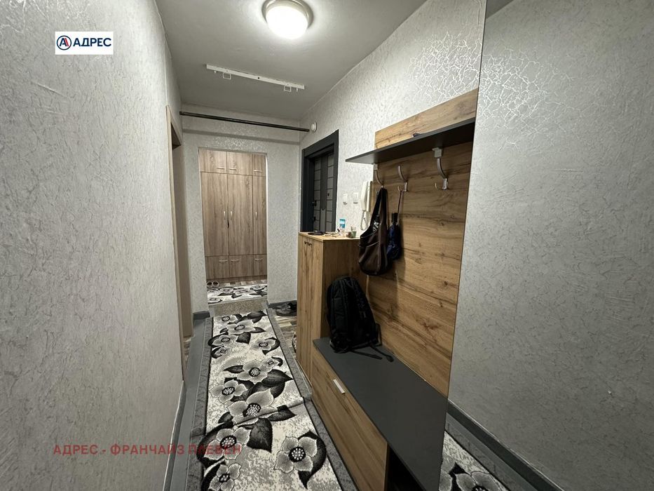 3-стаен в Плевен-Широк център площ 72 цена 140000