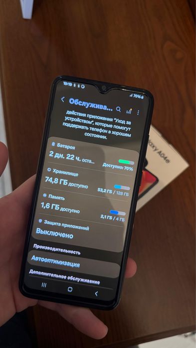 Samsung Galaxy A04e (Продам Самсунг)